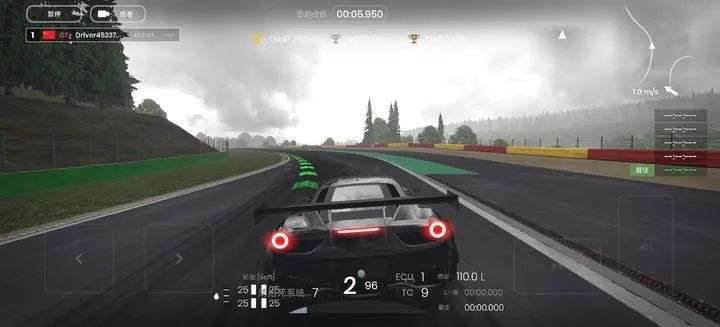 图片[7]-《极速赛道》中文汉化版，高分真实3D赛车竞技游戏，免内购无限货币 - 山海之花 - 宝藏星球屋-山海之花 - 宝藏星球屋