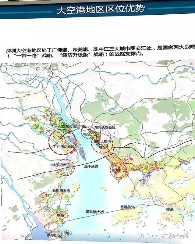 石岩小产权房出售（深圳阳光花园小区）2020年，深圳那个区域的小产权房最值得购买呢？，