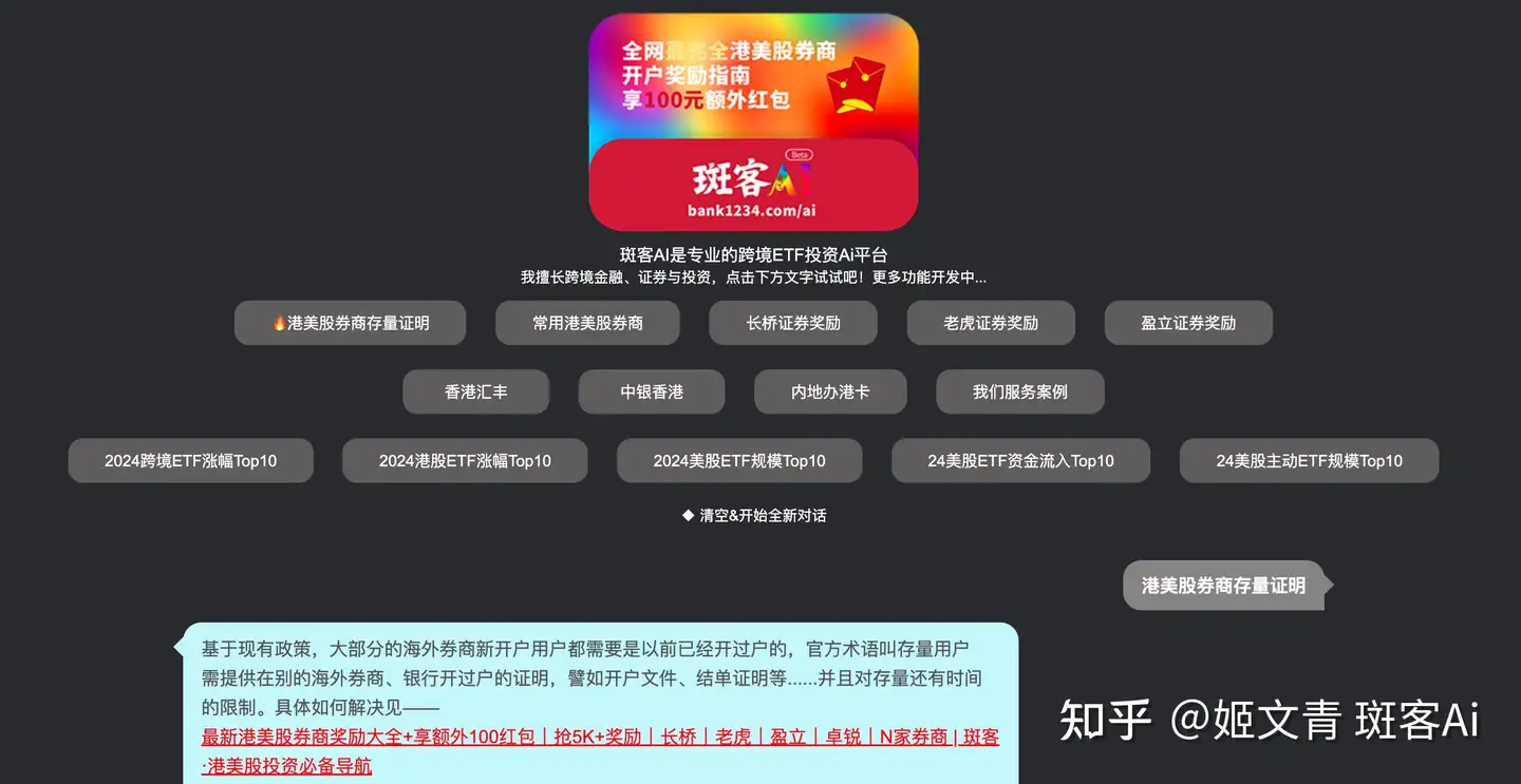 投资|英伟达大跌-8.69%,如果未来一年美股持续下跌,我们如何应对?