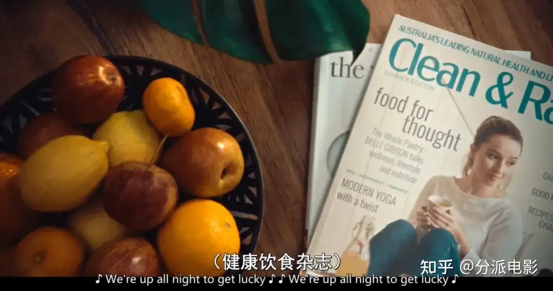 《神效苹果醋》影评:这个诈骗百万的网红终于被戳穿了!