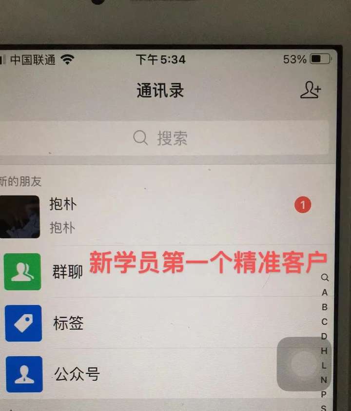 小红书限流怎么解决（ 怎么提高小红书笔记曝光量）