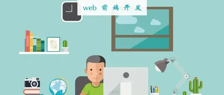 到底该如何理解闭包? 到底该如何理解闭包?