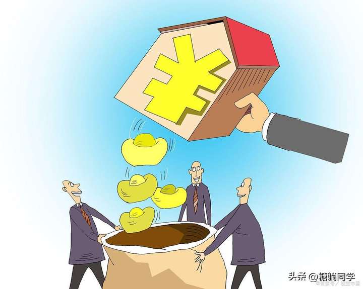 白条分期怎么一次性还款？白条12期可以提前还吗