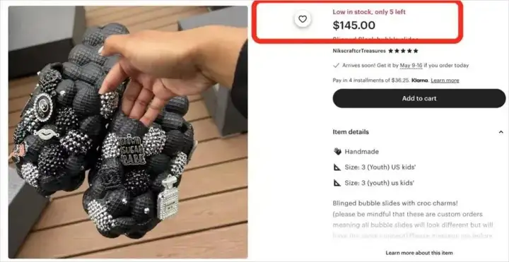 专访刘世奇 - 他用AI设计丑拖鞋，一年卖了3000万。