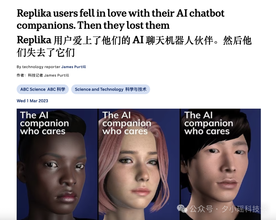 GPT-5 上线第一剑，先斩意中人！Sam Altman 豪赌输了