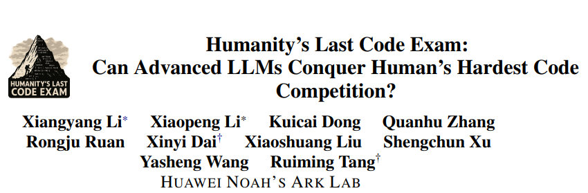 Test Time Scaling Law远未达到上限! o4-mini仅15.8%通过率，华为诺亚提出代码HLCE终极基准
