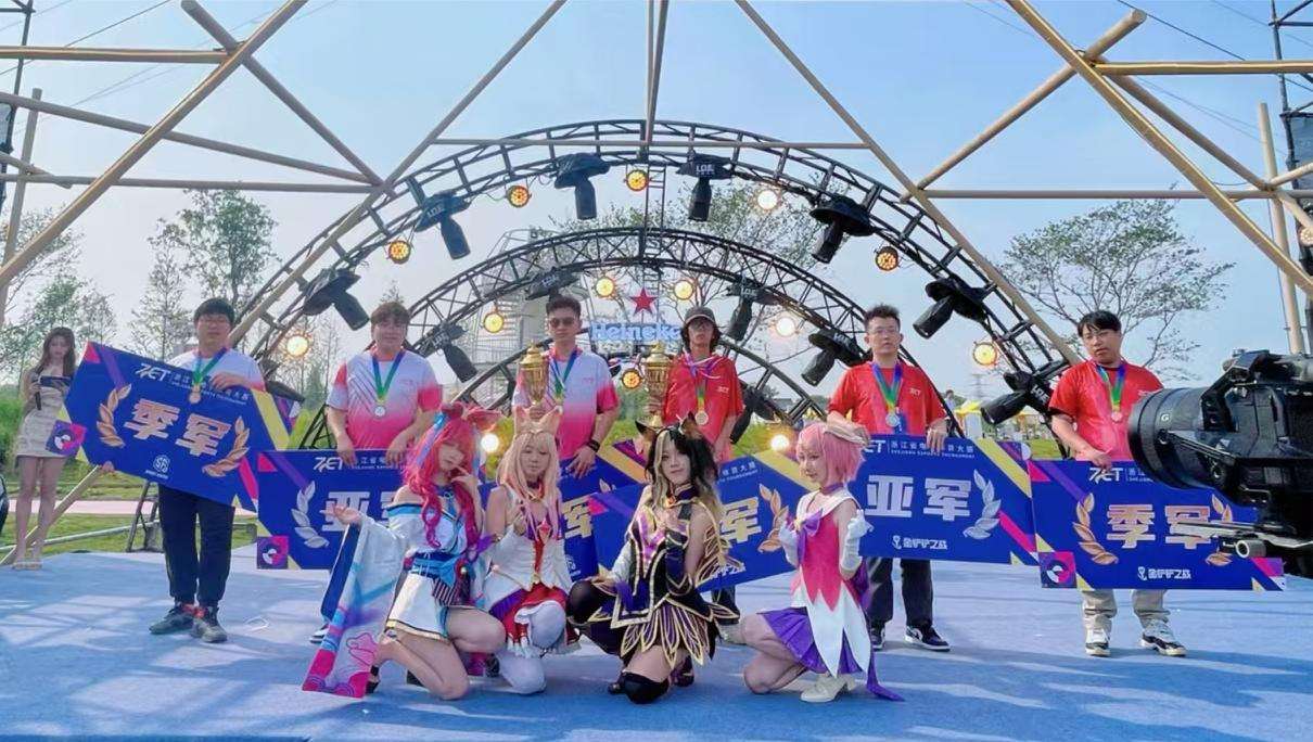 电竞+花海美食碰撞出热辣激情，2025ZET浙江省电子体育大赛南浔站落幕