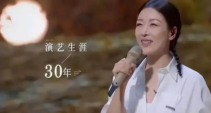 孙悦坦露为何隐退8年？起底女歌手孙悦隐退始末