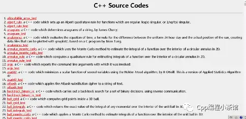 推荐一些可以学习 c++ 的网站? - 知乎