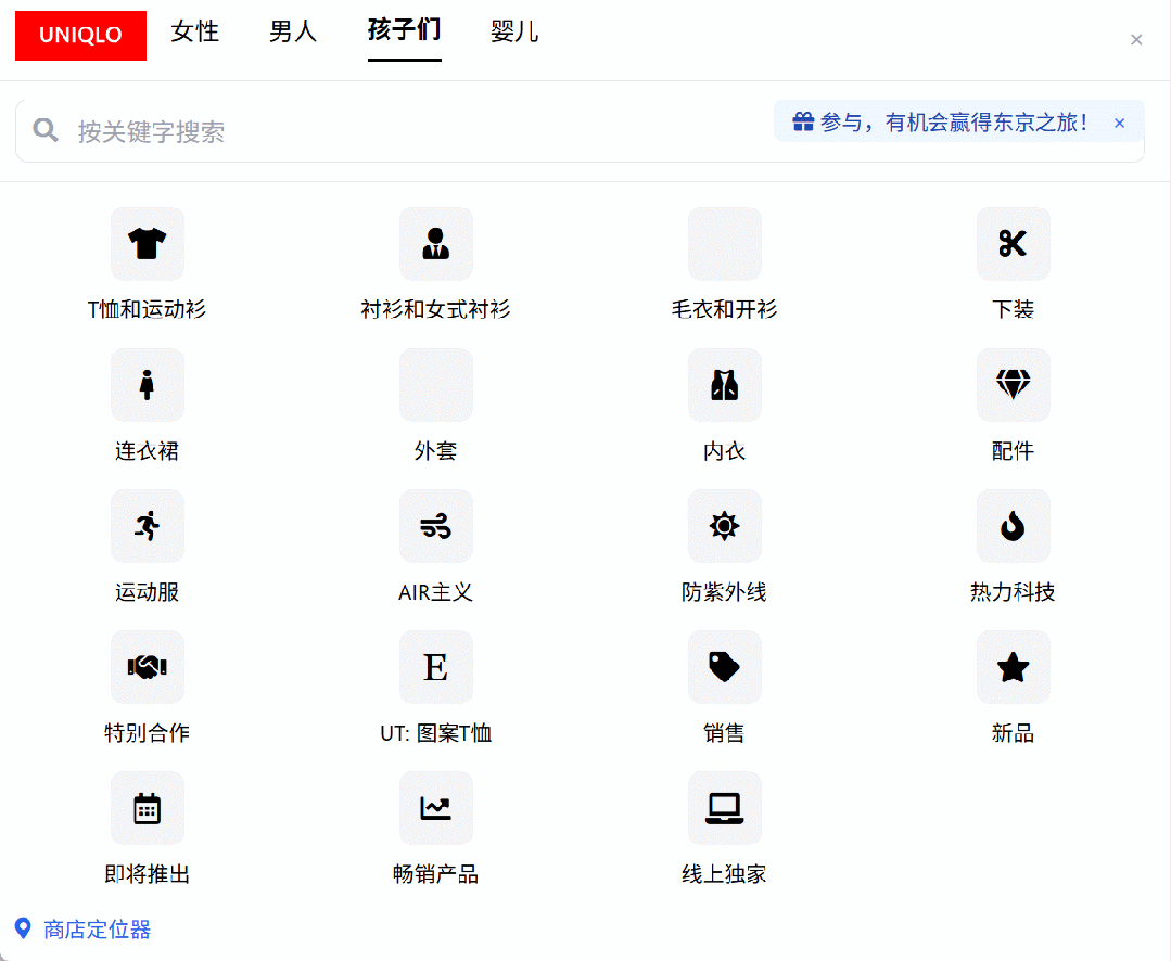 是「福尔摩斯」，也是「列文虎克」，智谱把OpenAI藏着掖着的视觉推理能力开源了