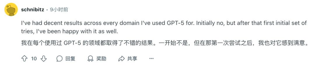 「开发者私下更喜欢用GPT-5写代码」，Claude还坐得稳编程王座吗？