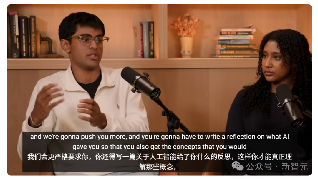 Z世代生存、学习与未来宣言！伯克利学霸预言课堂，用AI设计人生