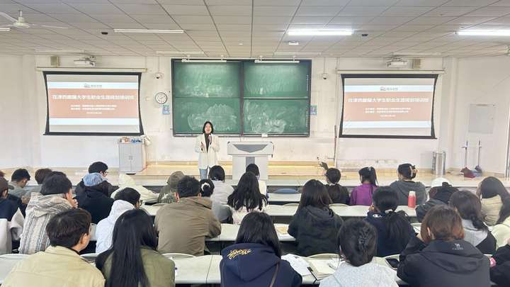 菜鸟无忧受邀举办“在津西藏籍大学生职业生涯规划及求职应聘培训”圆满成功