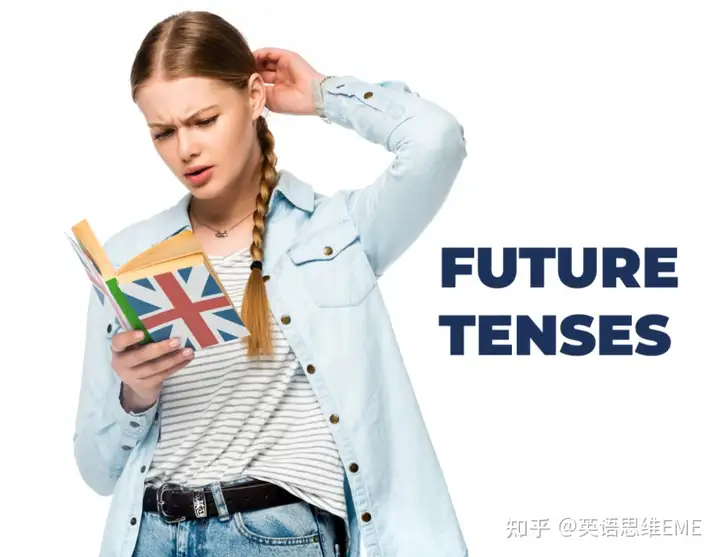 为什么感觉英语将来时不像个时态?
