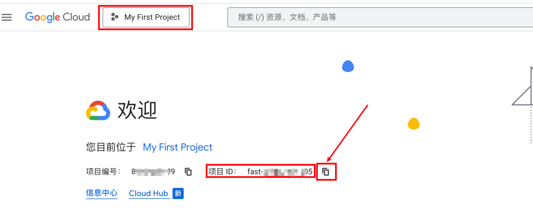 2天37K Star的Gemini CLI怎么登录使用？详细指南来了，只需4步～