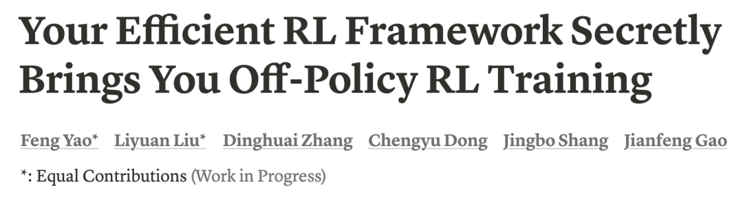 让强化学习快如闪电：FlashRL一条命令实现极速Rollout，已全部开源