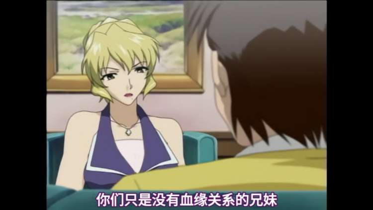 动漫|义母妹-二次元