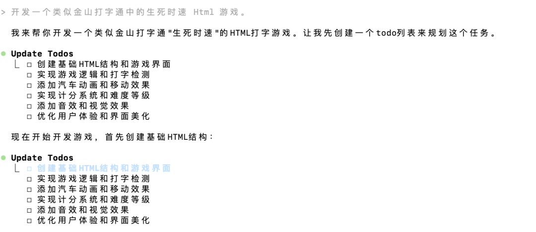 Kimi 的新模型，真的好用吗？