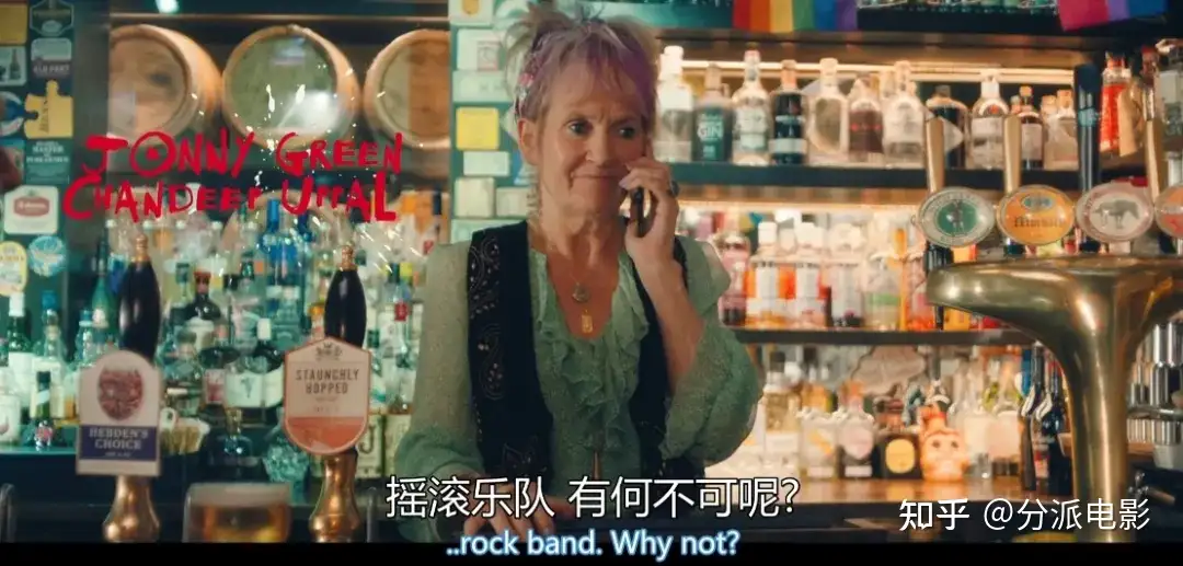 《潮躁女人》豆瓣9.2，年末最后一部佳剧！