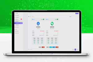 2026源支付V7全套开源二开版
