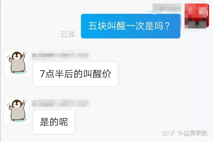 淘宝虚拟产品该如何选品