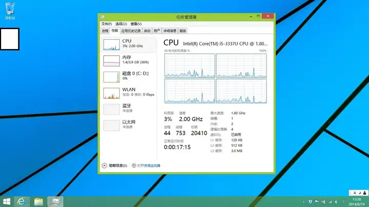 电脑风扇声音大怎么办（机箱噪声大的解决技巧）