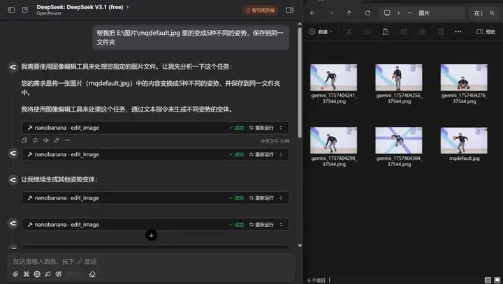 腾讯悄悄上线了“Claude Code”，居然还支持微信登录。