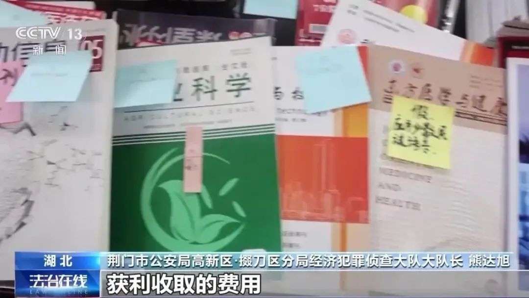 《滕王阁序》AI生成率竟达100%，高校AI检测逼疯师生