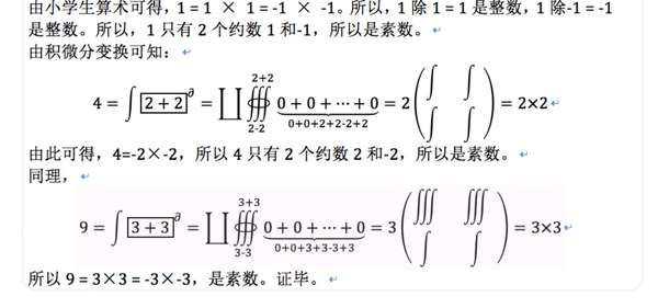 全方位解析昆仑通态脚本语言特性与技巧 (全方位解析昆明疫情)