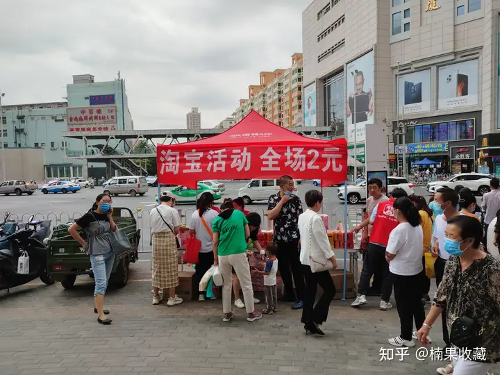 淘特推广实战复盘,王炸组合每天多赚2000