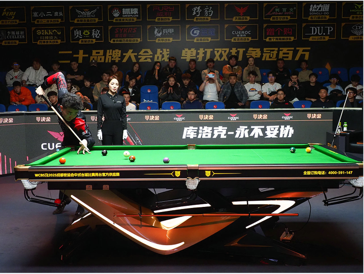 独冠军100万! 牙传奇中式九球·决金第7季圆满落幕！