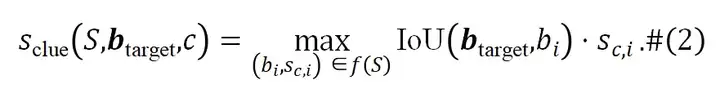 CVPR 2025 Highlight | 国科大等新方法破译多模态「黑箱」，精准揪出犯错元凶