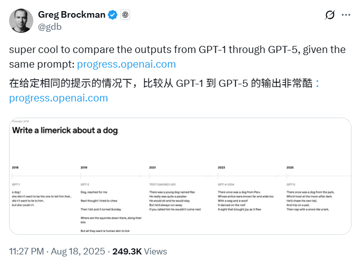 7年了，OpenAI官方给出五代GPT对比，网友却怀念起「狂野」初代