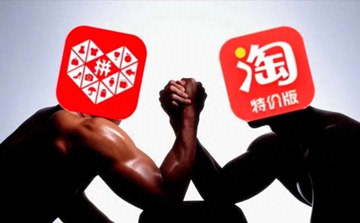 拼多多幕后真正的老板是谁？拼多多最大股东是日本人