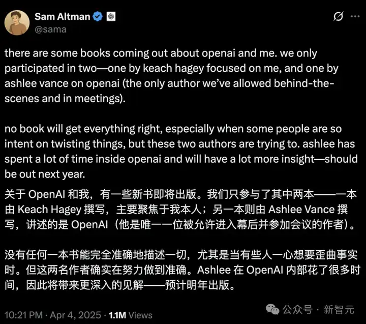 比甄嬛还狠！奥特曼「千面人设」被揭穿，MIT华人记者7年曝黑幕
