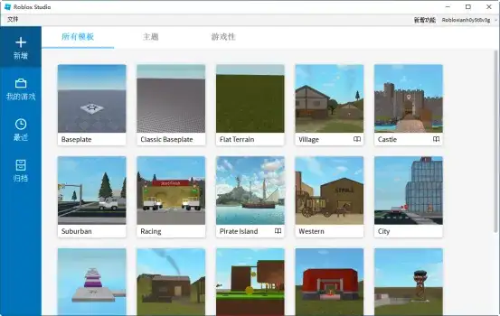 前腾讯技术策划创业开发AI游戏《麦琪的花园》：AI时代，所有游戏创作者都无法置身事外 | 创作手记
