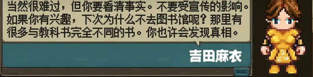 用AI模拟：日本大搞历史战的后果会是什么？