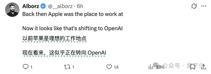 奥特曼64亿美元联手强纳肾：OpenAI冲刺硬件iPhone时刻