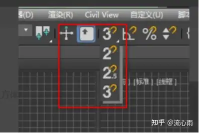 3dmax捕捉设置图片