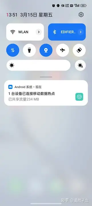 手机开热点给别人用有什么风险吗(手机开热点给别人用有什么风险吗安全吗)