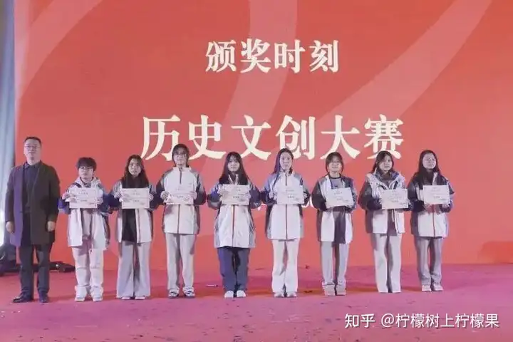 【活力校园】向阳而生行且远 肩负轻风共凌云 | 建筑装饰技术/幼儿保育2502班级风采展！(图15)