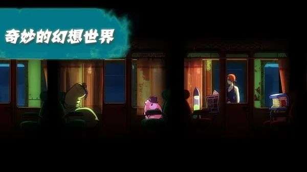 图片[2]-安卓手机游戏《被遗忘的安妮》奇幻世界冒险+动作解谜+分支对话叙事玩法，最新中文完整解锁版 - 山海之花 - 宝藏星球屋-山海之花 - 宝藏星球屋