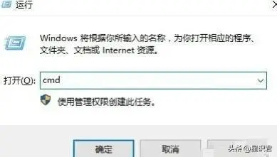 应用程序无法正常启动0xc000007b（程序启动故障的5个解决技巧）