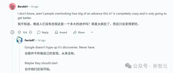 震撼全网，AlphaEvolve矩阵乘法突破被证明为真！开发者用代码证实