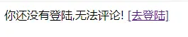 PHP告白墙源码+报告+调试视频