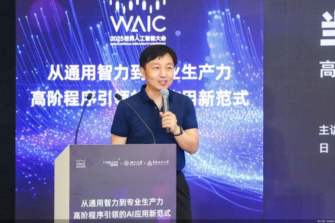 AI 狂热之外，或许决胜局藏在“看不见”的地方 | 对话蚂蚁密算董事长韦韬：密态计算与高阶程序