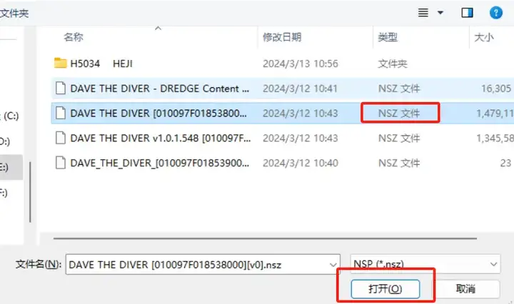 图片[5]-Switch游戏NSZ、XCI、NSP等资源文件格式转换工具-山海之花 - 宝藏星球屋