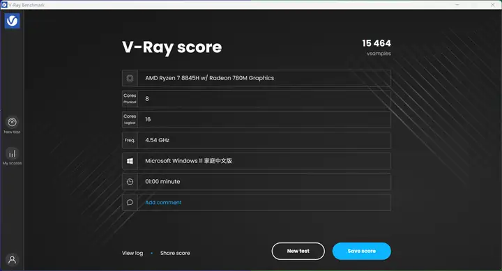 小新Pro14 2024款值得入手吗（小新Pro14 AI锐龙版性能评测）