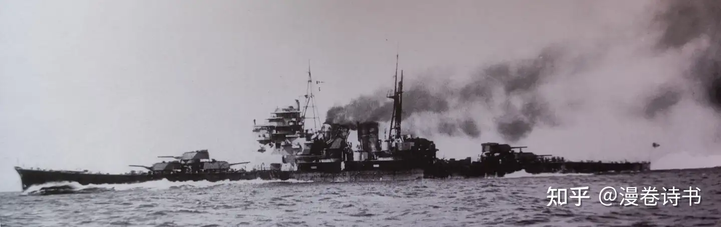 当季大流行 大日本帝國海軍 当時物 歴史資料 重巡洋艦「高雄」艦内新聞 