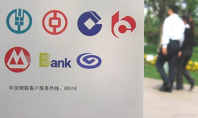 杭州银行新五年战略进入下半场，高成长动能延续